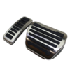 Pedal Cover Kit