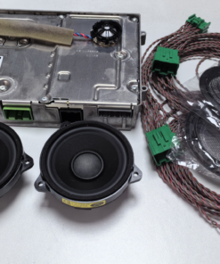 Land Rover 700W Audio Amplifier
