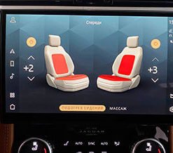 Heated front seats JLR