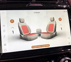 Heated front seats