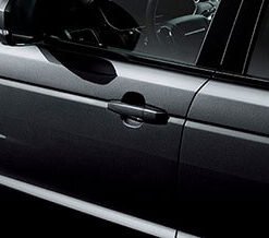 JLR Soft Door Close Activation